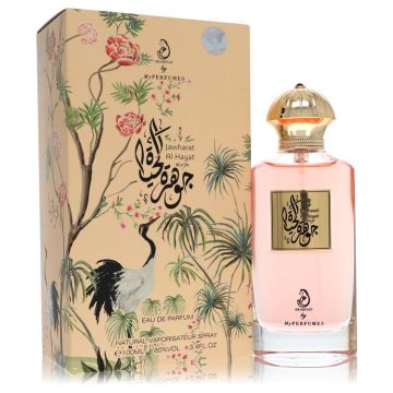 My Perfumes Arabiyat Jawharat Al Hayat Eau de Parfum 100ml Unisex