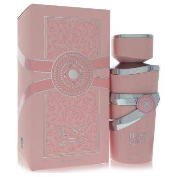 Fragrance World  Just Wardi Eau de Parfum 100ml Women