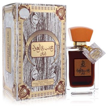 My Perfumes Arabiyat Khashab & Oud White Eau de Parfum 100 ml