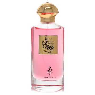 My Perfumes Arabiyat Jawharat Al Hayat Eau de Parfum 100ml Unisex
