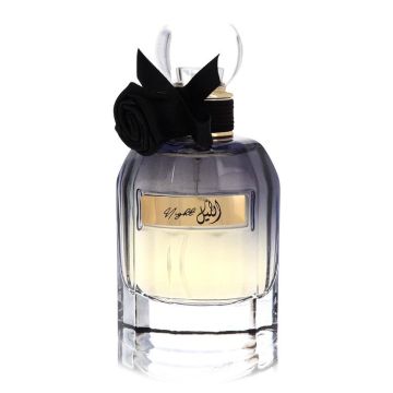 My Perfumes Night Eau de Parfum 80 ml