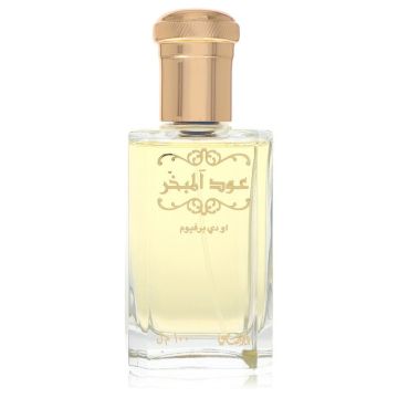 Rasasi  Oud Al Mubakhar Eau de Parfum 100ml Unisex